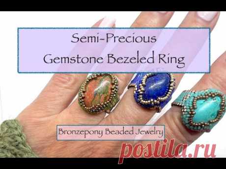 Semi-Precious Cabochon Ring