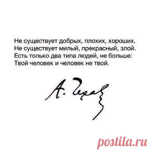 Серьезное лицо - еще не признак ума, господа!