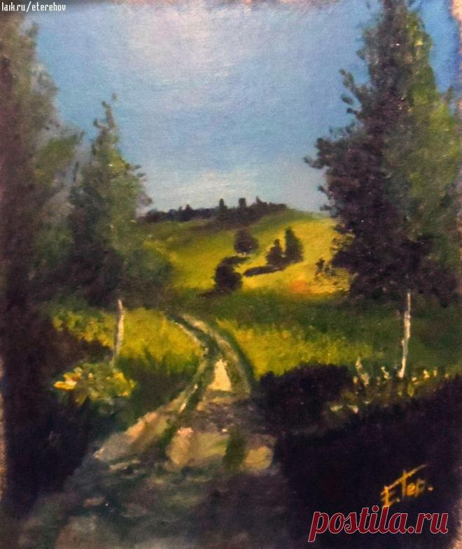 Работа №1 - Загородный мотив

оргалит, масло, кисть.
Размер: 35см х 40см
2013г.