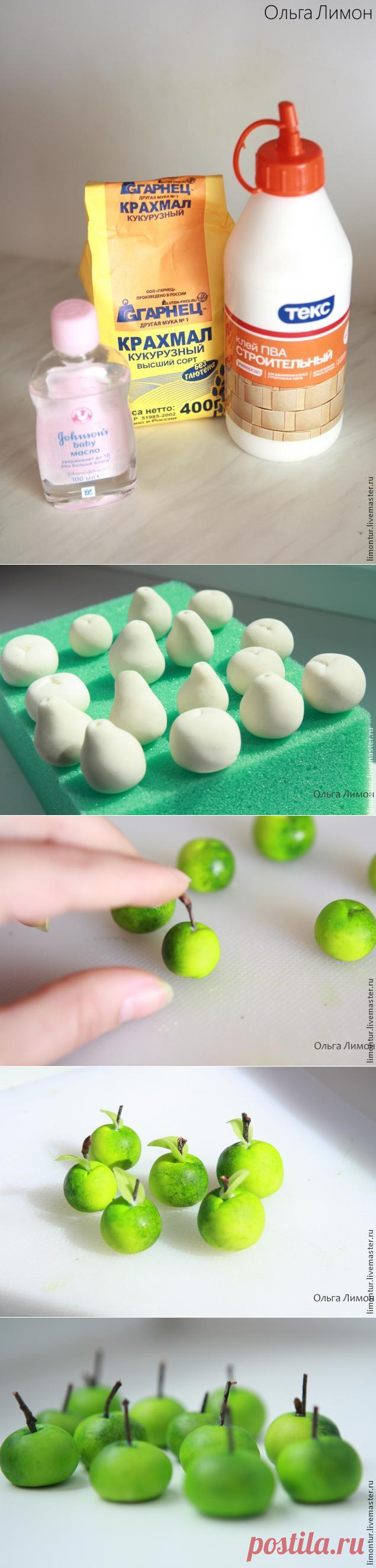 Мастер-класс: "Простые яблочки из простой массы" - Ярмарка Мастеров - ручная работа, handmade