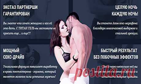 Момент истины

Итак, после знакомства с очаровательной девушкой, у меня не было никаких причин для волнения. Все проходило, как в красивом кино: встречи, цветы и ужины. Но, как правило, продолжение одного из ужинов означает секс. И начинался вечер великолепно. Моя подруга затащила меня в спальную, а сама пошла прихорашиваться в ванную.