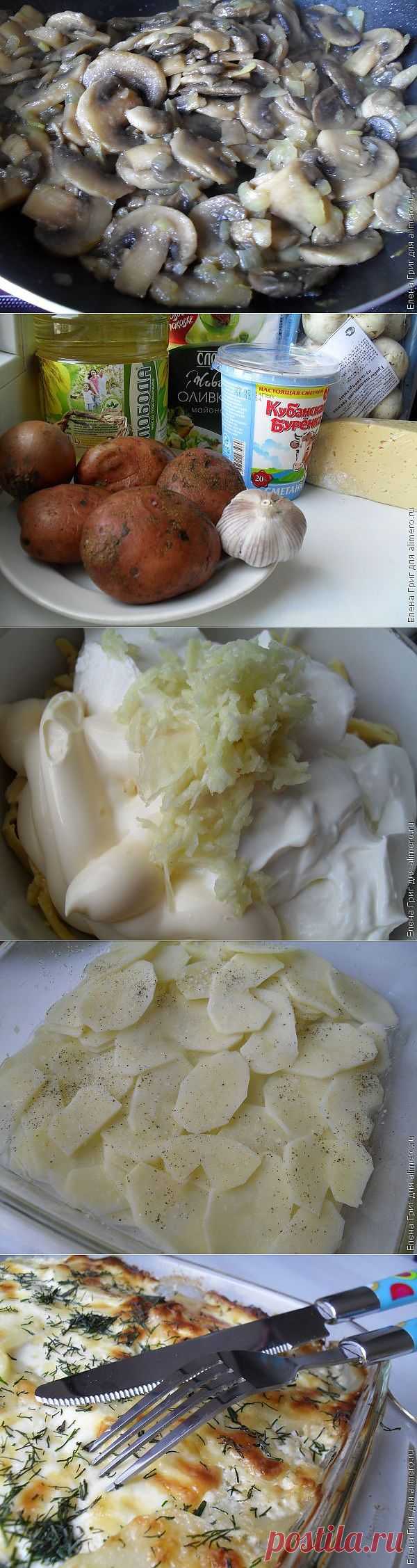 Запеканка картофельная с грибами / Рецепты с фото