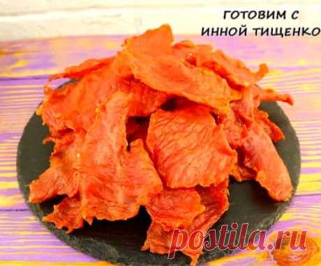 Джерки из свинины
