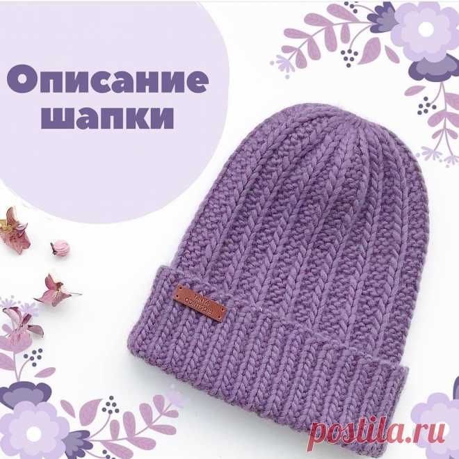 уроки вязания, схемы, описания в Instagram: «Описание шапки от @tatiana__odintsova  Набираем петли, кратное 4 ( у меня 64(+1 петля, для замыкания в круг), на объём головы 50 см, спицы…» 5,610 отметок «Нравится», 72 комментариев — уроки вязания, схемы, описания (@sweet.knitt) в Instagram: «Описание шапки от @tatiana__odintsova  Набираем петли, кратное 4 ( у меня 64(+1 петля, для…»