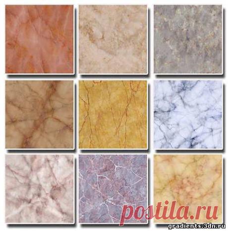 Текстуры для фотошопа - Мрамор,  Текстуры для фотошопа - Мрамор без регистрации