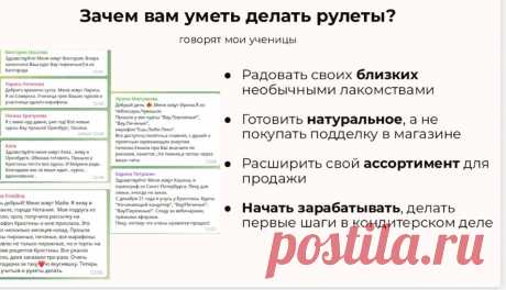 Скриншот-28-06-2025 11:00:44.jpg