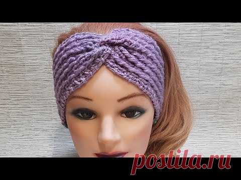 Повязка-Чалма крючком.🧶узор плотный всего 2 ряда😍👍