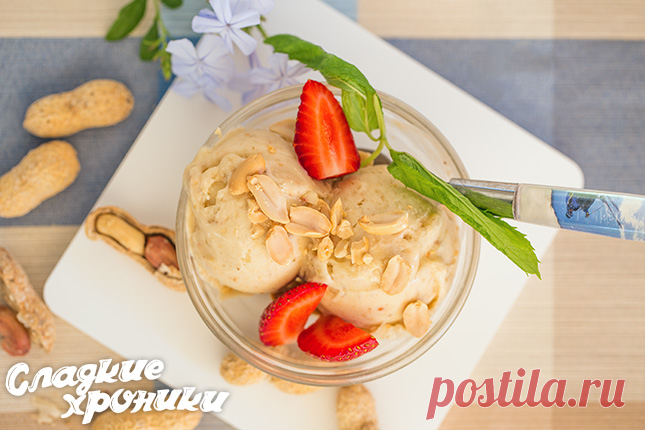 3 рецепта мороженого из банана без сахара в домашних условиях