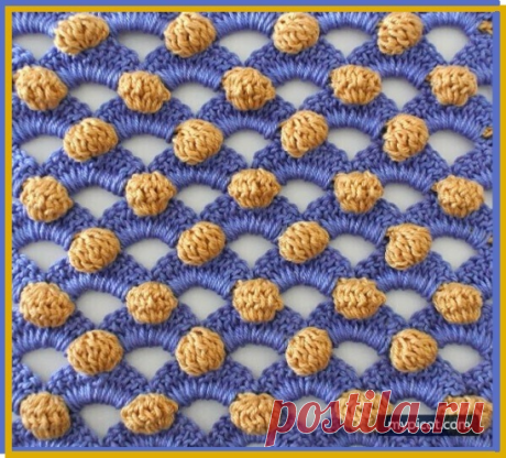 Интересный узор крючком
В продолжение темы пышных столбиков предлагаю Вашему вниманию очень привлекательный двухцветный узор, состоящий из арочек, над которыми примостилась шишечка-пышечка.