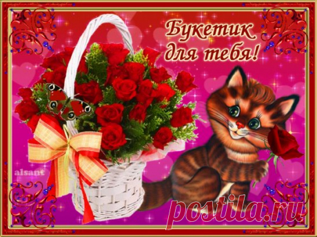 Одноклассники