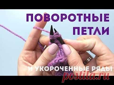 (239) Pinterest