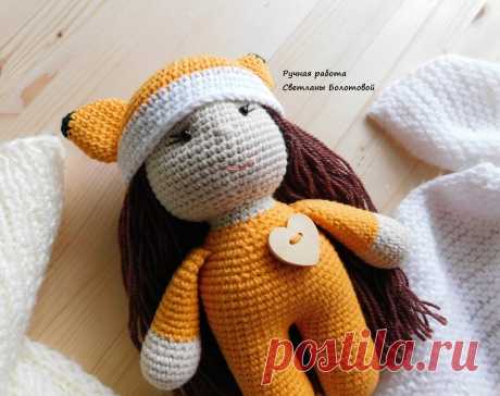 PDF Девочка Лисичка крючком. FREE crochet pattern; Аmigurumi doll patterns. Амигуруми схемы и описания на русском. Вязаные игрушки и поделки своими руками #amimore - Кукла, куколка.