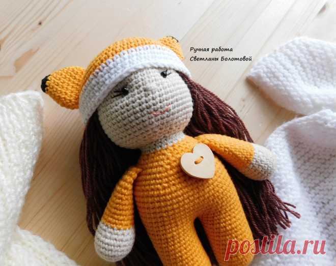 PDF Девочка Лисичка крючком. FREE crochet pattern; Аmigurumi doll patterns. Амигуруми схемы и описания на русском. Вязаные игрушки и поделки своими руками #amimore - Кукла, куколка.
