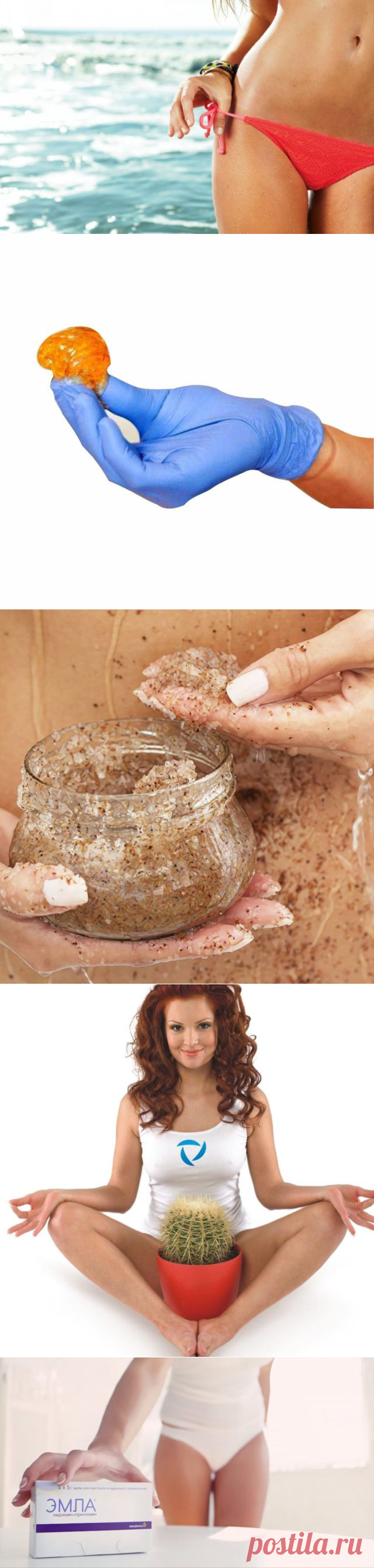 Делают ли шугаринг зоны глубокого бикини: инструкция по применению