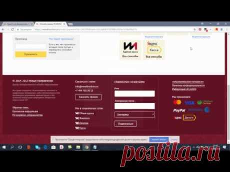 Открытые: декор - март 2018 - Кристина Деменская