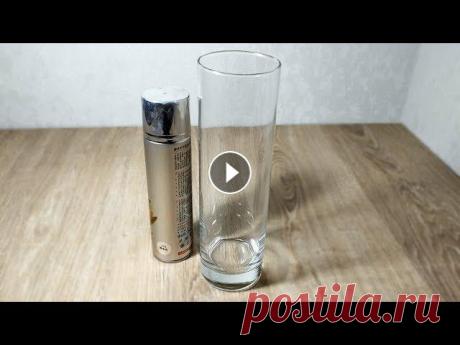 Что может быть проще, чем декор вазы краской из баллончика Что может быть проще, чем декор стеклянной вазы краской из баллончика! Для декора мы использовали: • Стеклянную вазу; • Малярный скотч; • Краску в бал...