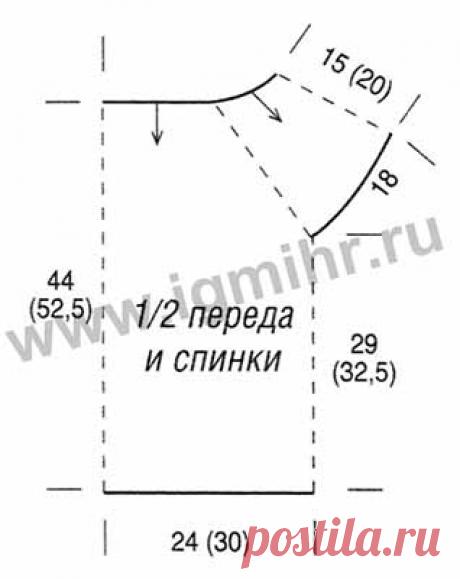 Разноцветный топ-реглан крючком