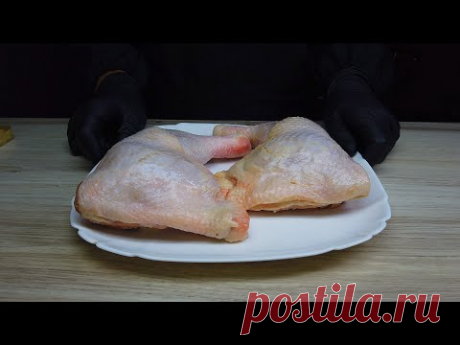 Самый Простой и Вкусный рецепт окорочков на ужин!