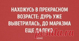 15 вещей, которые вам никогда не скажут интроверты