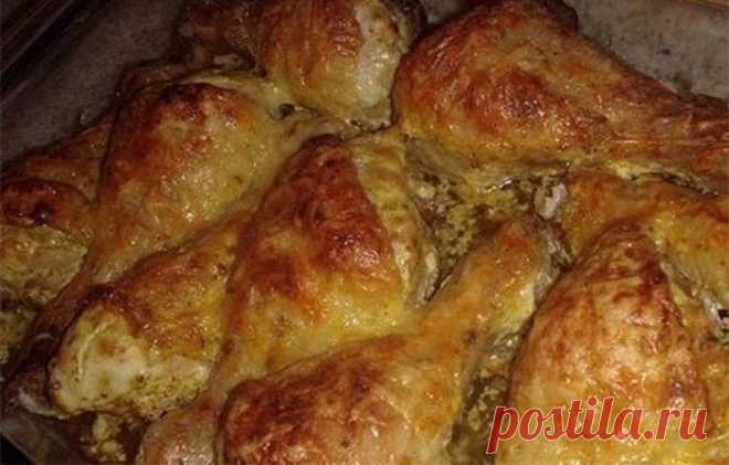 Куриные ножки со сметаной и сыром