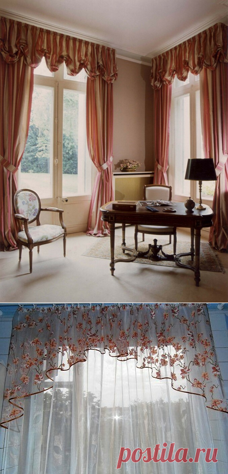 Как сшить ламбрекен: 4 мастер-класса — Мастер-классы на BurdaStyle.ru