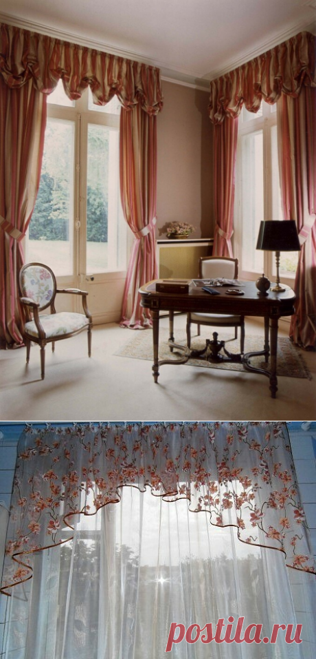 Как сшить ламбрекен: 4 мастер-класса — Мастер-классы на BurdaStyle.ru