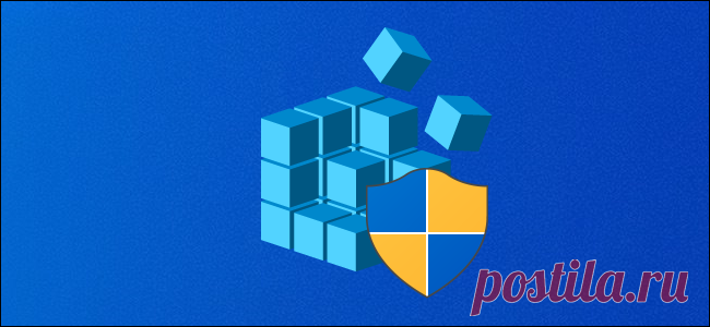 10 секретных настроек реестра в Windows 10 От классических функций реестра Windows 7, до новых неизвестных настроек для Windows 10 Новая «Десятка» от Windows , как сказочный Сезам, наполнена разнообразными опциями. Многие из них, бесспорно, полезны. Но есть и такие, которые нужны в определенных случаях, а еще чаще – без них можно смело