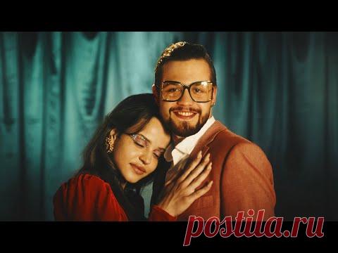 Мальбэк и Сюзанна - Слезы вытирай скачать клип бесплатно