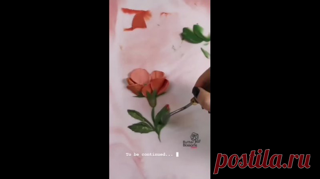 Нежный кремовый Цветок

Вдохновение Сегодня для Вас залипательное видео по созданию кремового ветка от @butterblossoms  Сохраняйте в Закладки  и давайте творить Вкусную Красоту 

Спасибо  кондитеру за подробное видео и пишите в коммент 