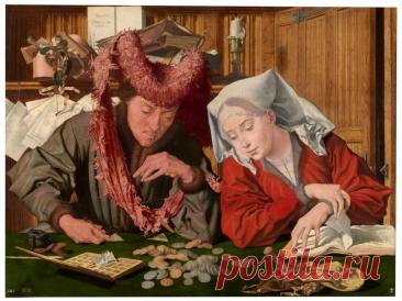 День ростовщика. Этот неофициальный профессиональный день посвящён одной из древнейших финансовых профессий, история которой насчитывает более четырёх тысячелетий. Первые свидетельства о ростовщической деятельности обнаружены на глиняных табличках Месопотамии, датированных XX веком до нашей эры.