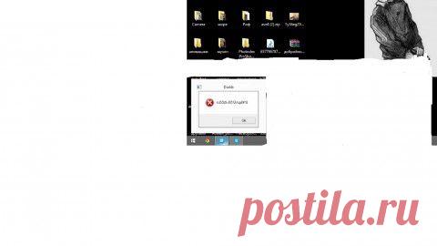 При включении компьютера долго (очень долго) запускается система.... | SOS.MirTesen.ru