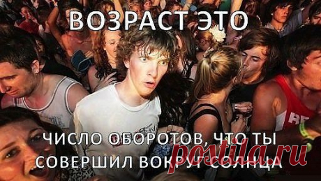 Мой Мир@Mail.Ru