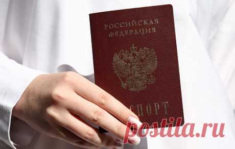МВД: паспорт нужно менять в течение 90 дней в случае изменения внешности. Как отметили в ведомстве, документ становится недействительным, если замена не будет произведена вовремя