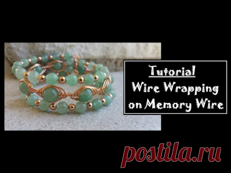 Wire Wrapping on Memory Wire