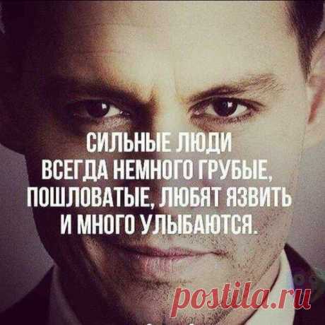 Дневник успеха (@dnevnik.uspexa) • Фото и видео в Instagram