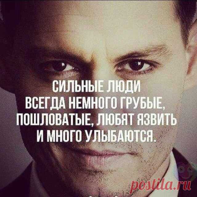 Дневник успеха (@dnevnik.uspexa) • Фото и видео в Instagram