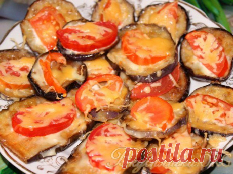 Баклажаны закусочные. Рецепт с фото