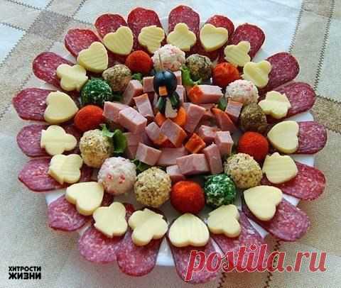Хитрости жизни