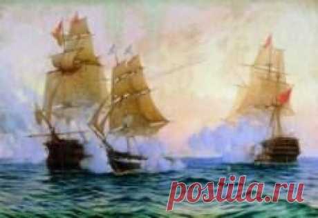 26 мая в 1829 году Победа русских в сражении у Босфора в ходе русско-турецкой войны (1828–1829)