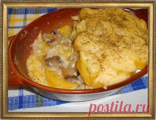 ЗАПЕКАНКА С КАРТОФЕЛЕМ И ГРИБАМИ.