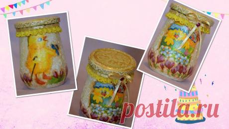 Одноклассники