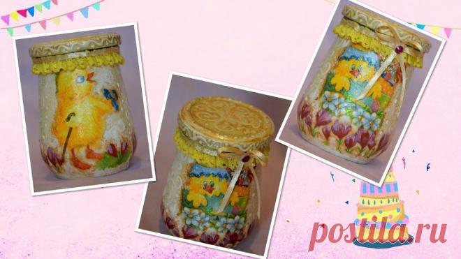 Одноклассники