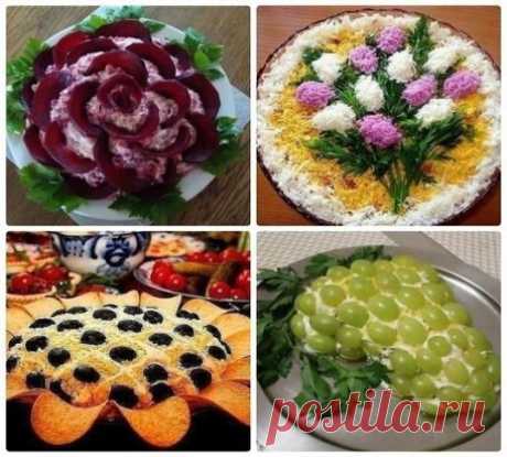 10 ВКУСНЕЙШИХ САЛАТОВ. 
1. Салат «Мимоза» 
2. Салат «Сирень» 
3. Салат «Подсолнух» 
4. Салат «Черная роза» 
5. Салат «Нежность» 
6. Салат «Ананас» 
7. Салат «Виноградная гроздь» 
8. Салат «Грибная поляна» 
9. Салат «Кукуруза» 
10. Салат «Морковка» 
Надеемся, эти салаты не только украсят ваш праздничный стол, но и создадут весеннее настроение! 
1. Салат «Мимоза» ... 
Ингредиенты: 
● Рыбные консервы в масле — 200 Грамм (1 банка лучше сайры) 
● Картофель — 300 Грамм (4 средних картофелины) 
● Морко