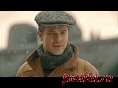 Таинственная страсть. 1 серия - YouTube