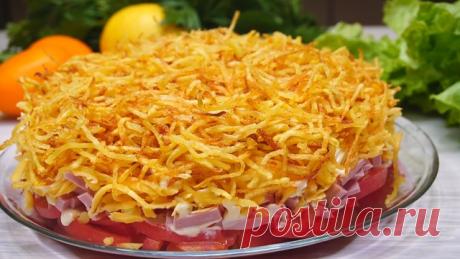 Салат "Блондинка". Беспроигрышный вариант на любой праздник