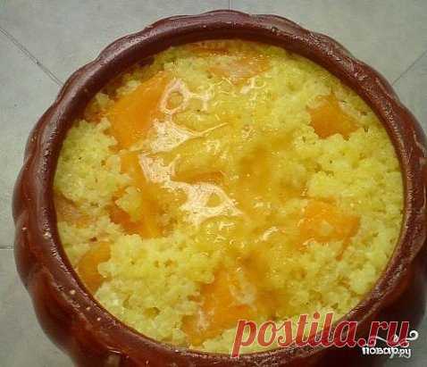 Каша в горшочке в духовке
Приготовить таким образом можно любую кашу в горшочке в духовке. 
Не бойтесь ошибок на кухне, они бывают у всех. 
А чтобы свести их к минимуму, предлагаю подробные инструкции ко всему процессу. 
Ингредиенты:
Пшено: 250-300 Грамм,
Тыква: 300 Грамм,
Мед: 100 Грамм,
Сливочное масло: 50 Грамм,
Молоко: 1 Литр
Приготовление:
1. Рецепт приготовления каши в горшочке в духовке следует начать с подготовительного этапа. 
В данном случае я предлагаю использовать пшено и тыкву. 
Кру