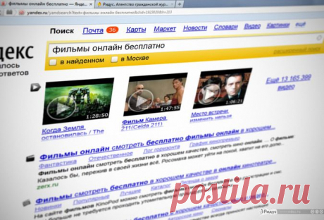 За пиратские фильмы накажут штрафом в миллион рублей...