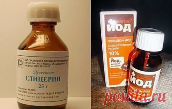 Народные средства лечения межреберной невралгии
