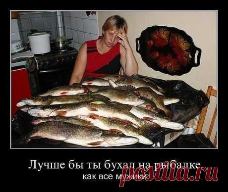 Группа: Улыбка до ушей
