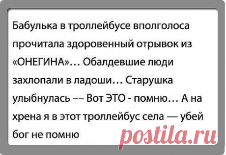 хх